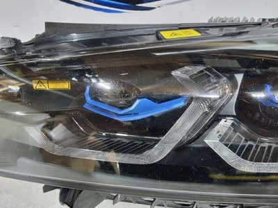 2021-2024 BMW 4-Series LH Laser Shadowline Headlight OEM 63118084895 COMPLETE!