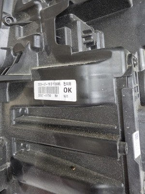 2024 2025 2026 Kia Ev9 Headlight Right RH Passenger OEM LED 92102-D0120 *Cracked