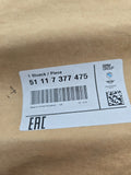 2016-2024 Mini Cooper Clubman 51117377475 - Centre Top Open Grille - OEM NEW
