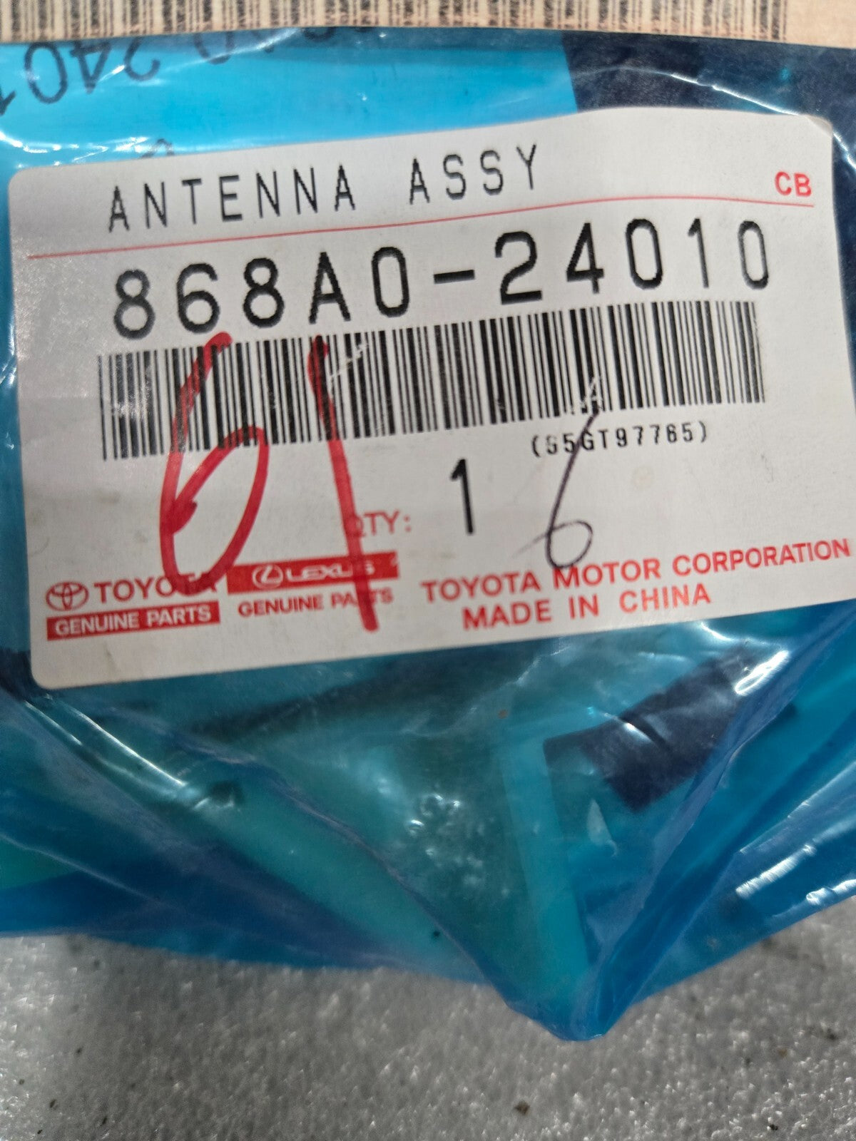2016 2017 LEXUS RX350 RX450H GPS NAVIGATION ANTENNA MODULE & CABLE WIRE OEM