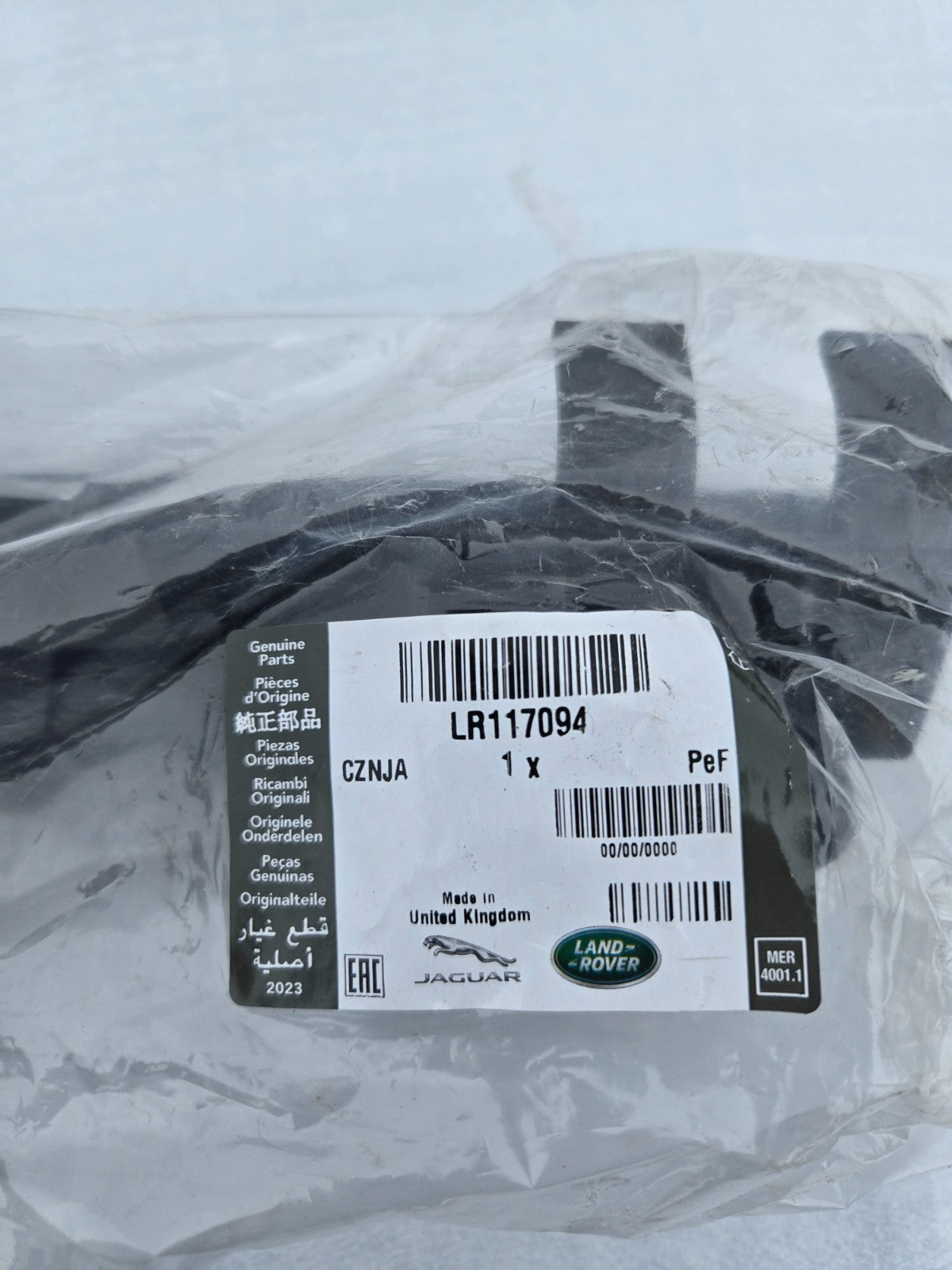 Land Rover (LR117094) - Bracket OEM NEW GENUINE