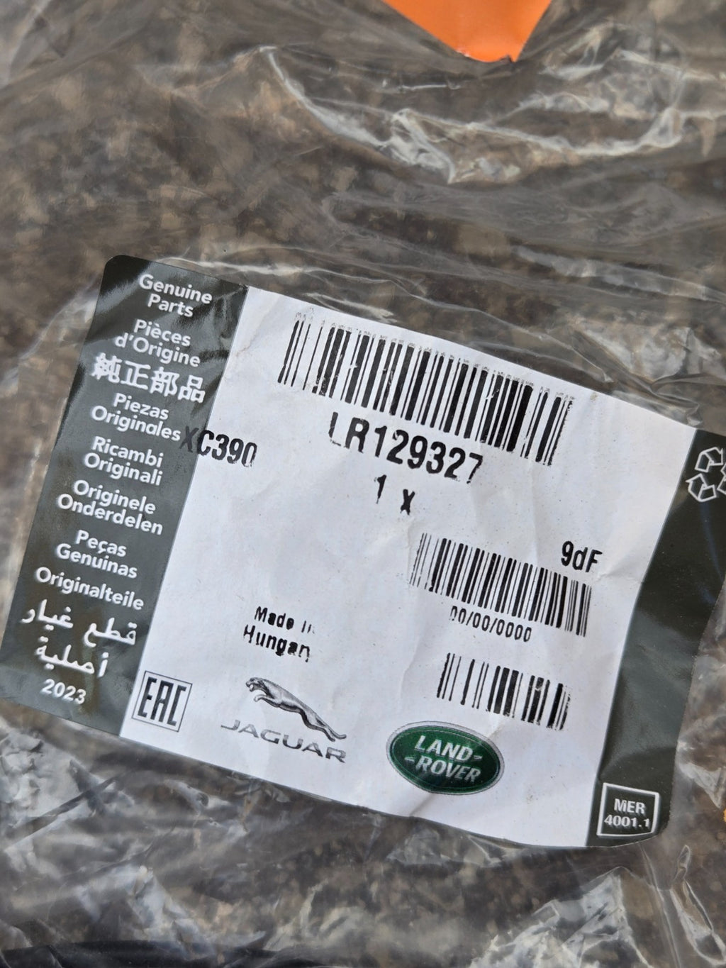 Land Rover Defender L663 Amplifier Genuine LR129327 NEW OEM