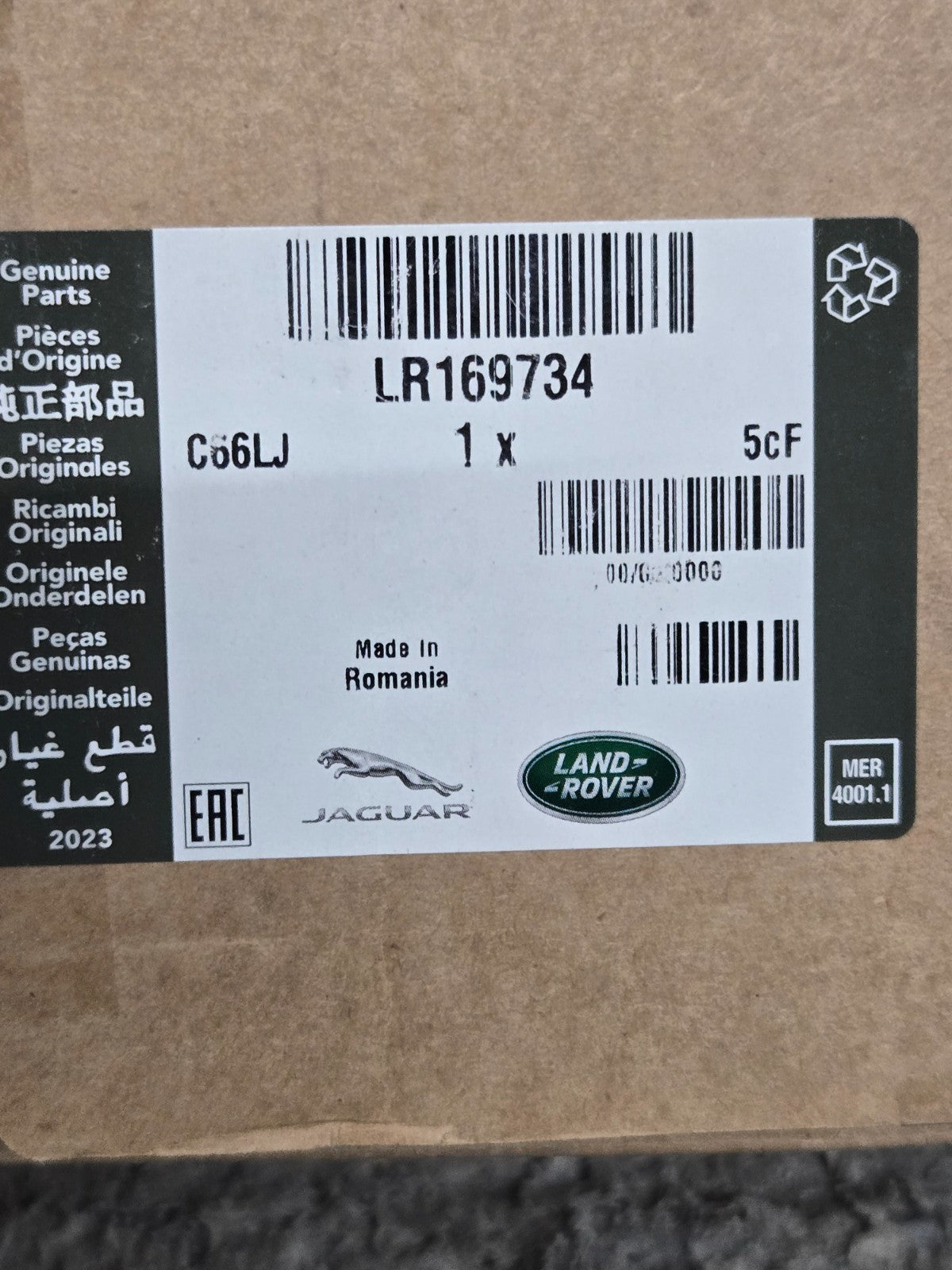 2023 Land Rover Range Rover Sport Buckle Seat Belt LEFT/RIGHT (LR169734) OEM NEW