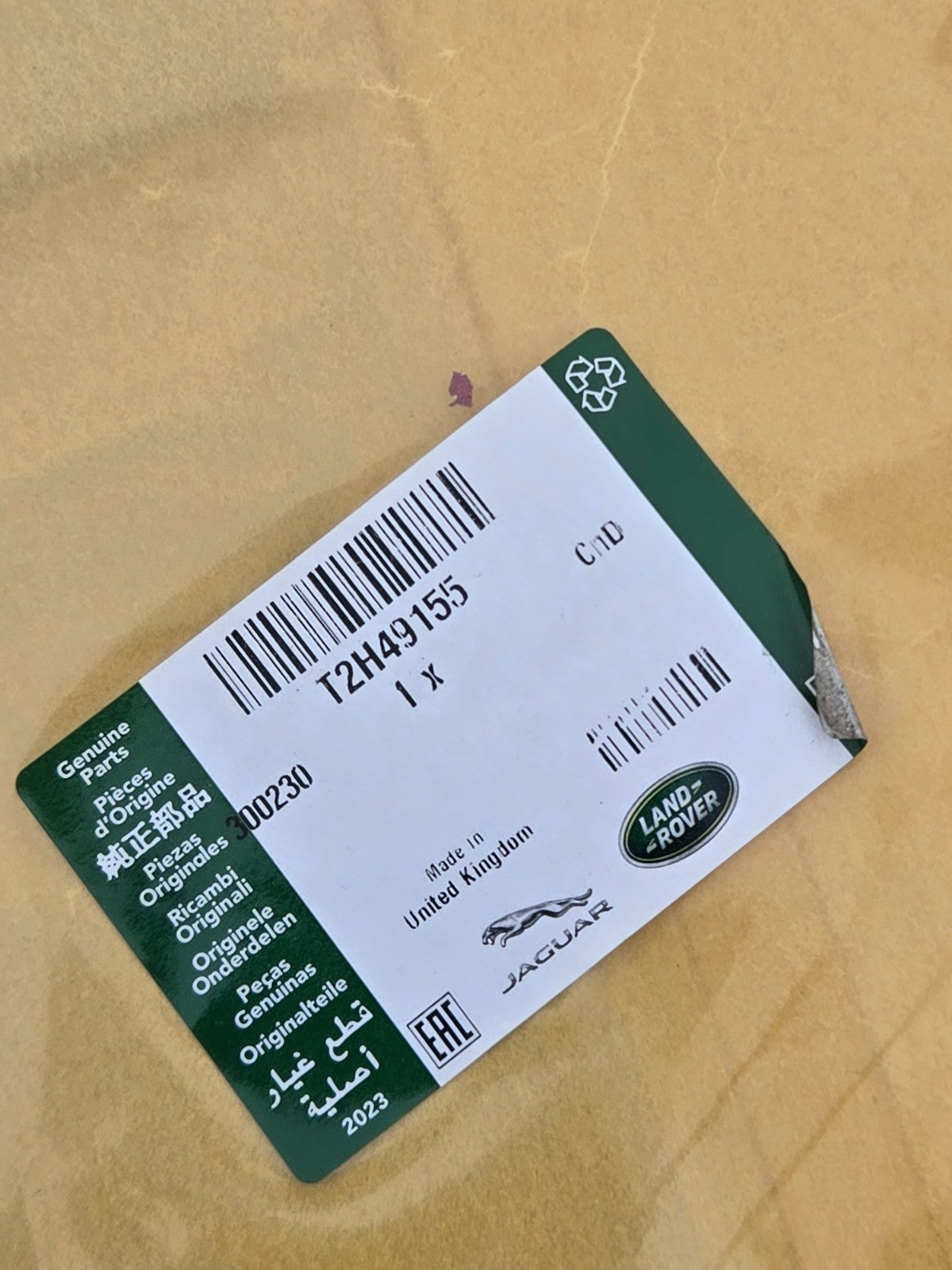 Genuine Jaguar Fender Liner Pad T2H49155 NEW OEM