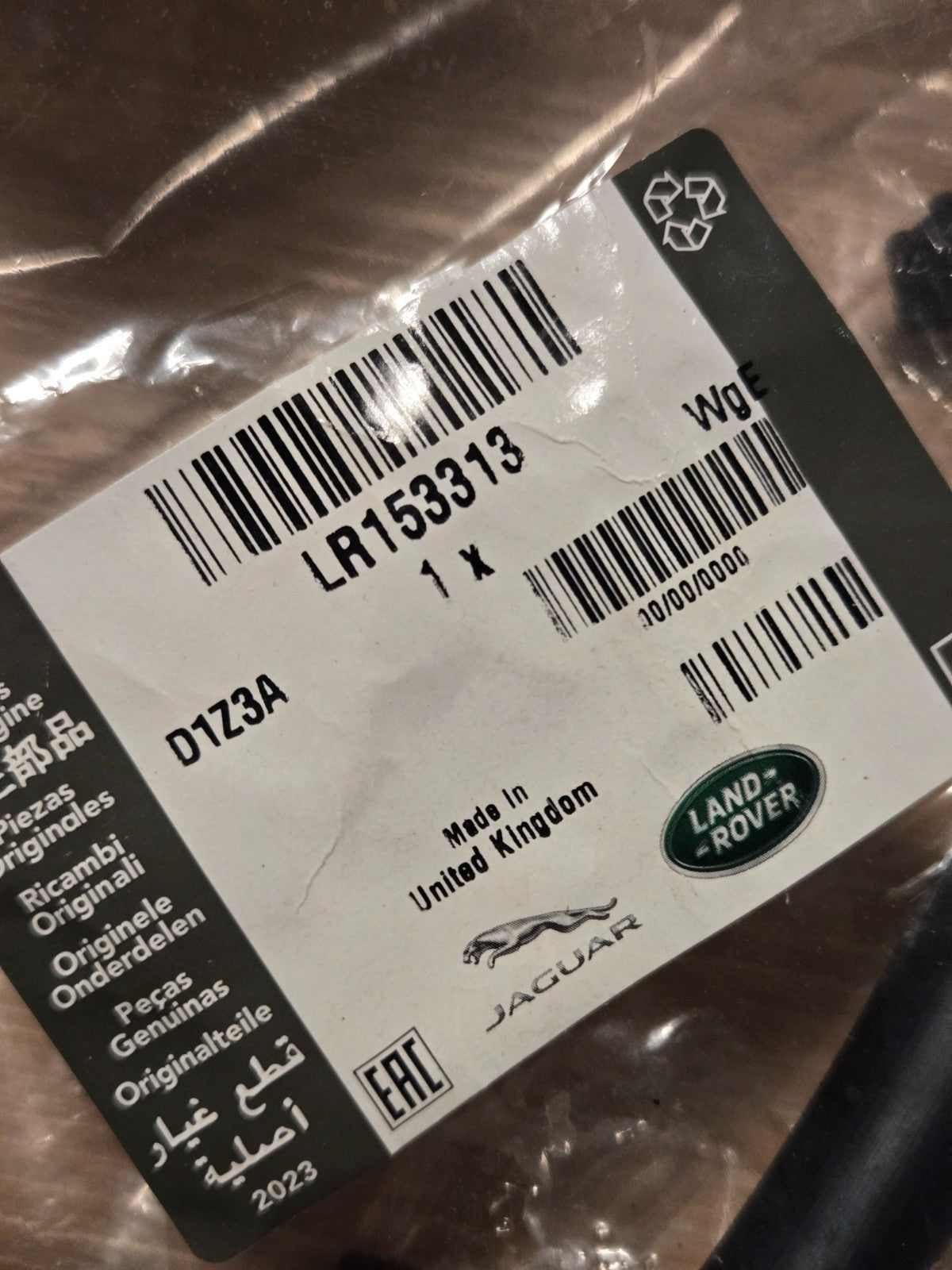 Genuine Land-Rover Air Inlet LR153313 OEM NEW