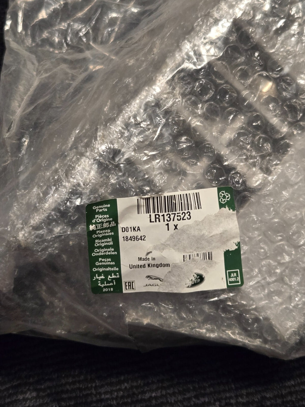 2018-2022 LAND ROVER RANGE ROVER FRONT BAR RIGHT BRACKET NEW OEM LR137523