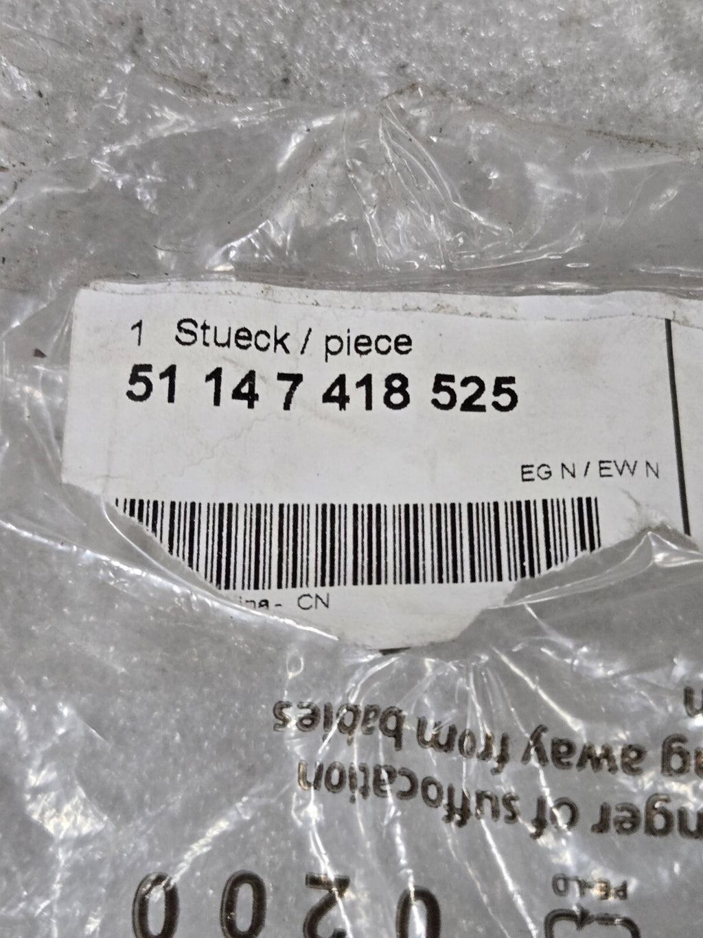 2017-2022 Genuine OEM Deck Lid Emblem 51147418525 OEM 5 Series G30
