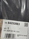 Genuine GM Upper Radiator Air Baffle 84252883 NEW OEM