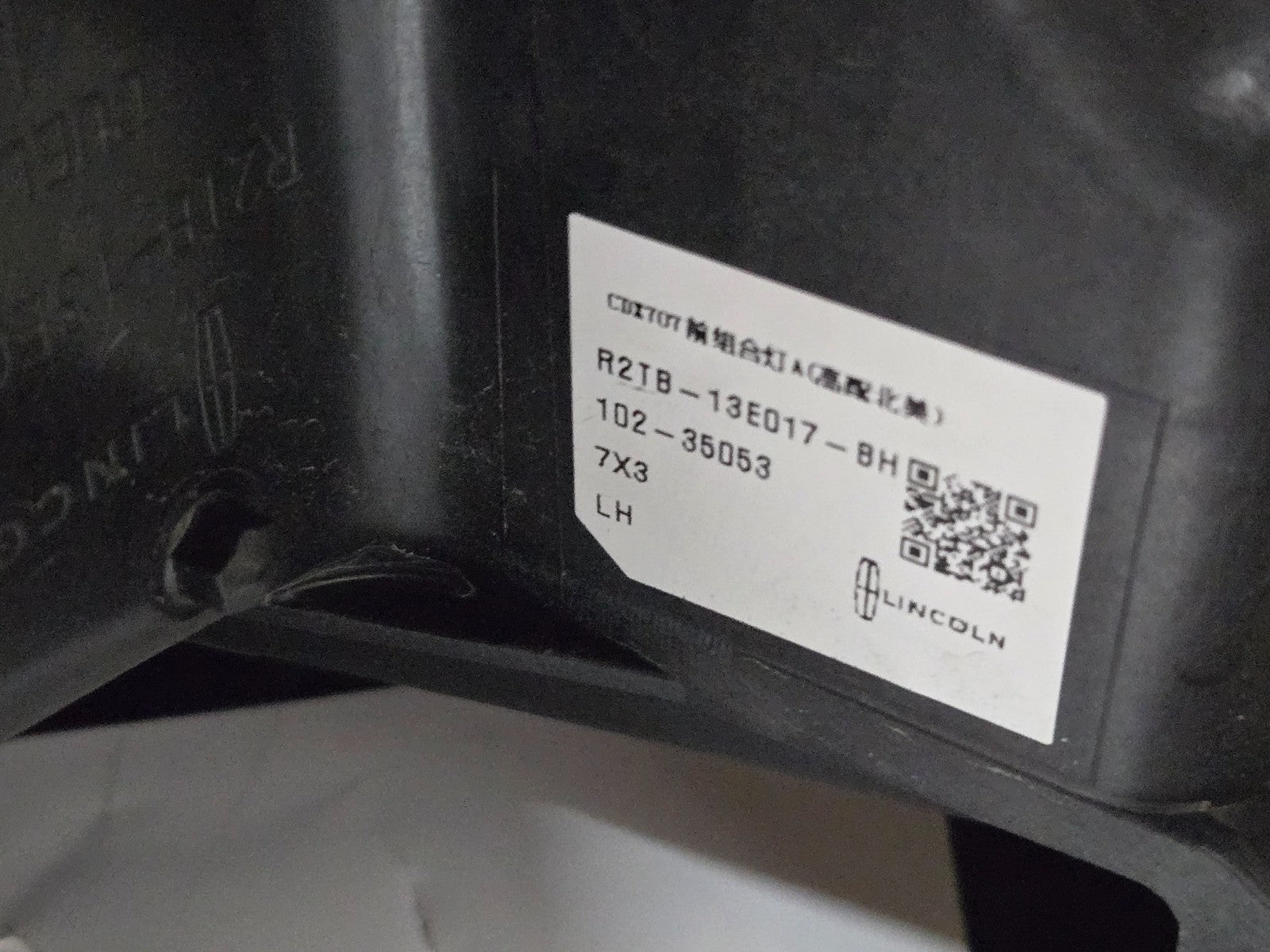 2024 2025 LINCOLN NAUTILUS HEADLIGHT OEM LH LEFT DRIVER SIDE LED R2TB-13E015-BH