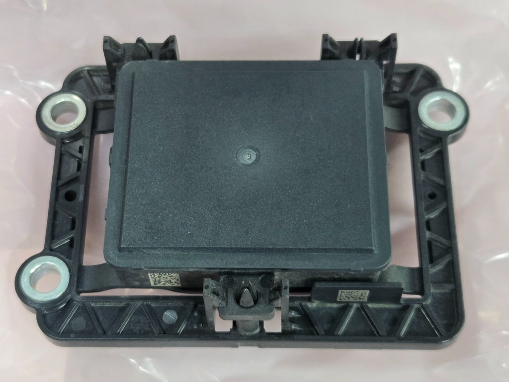 2024-2025 Nissan Rogue Distance Radar Sensor Adaptive Cruise 28437-7BM0C OEM