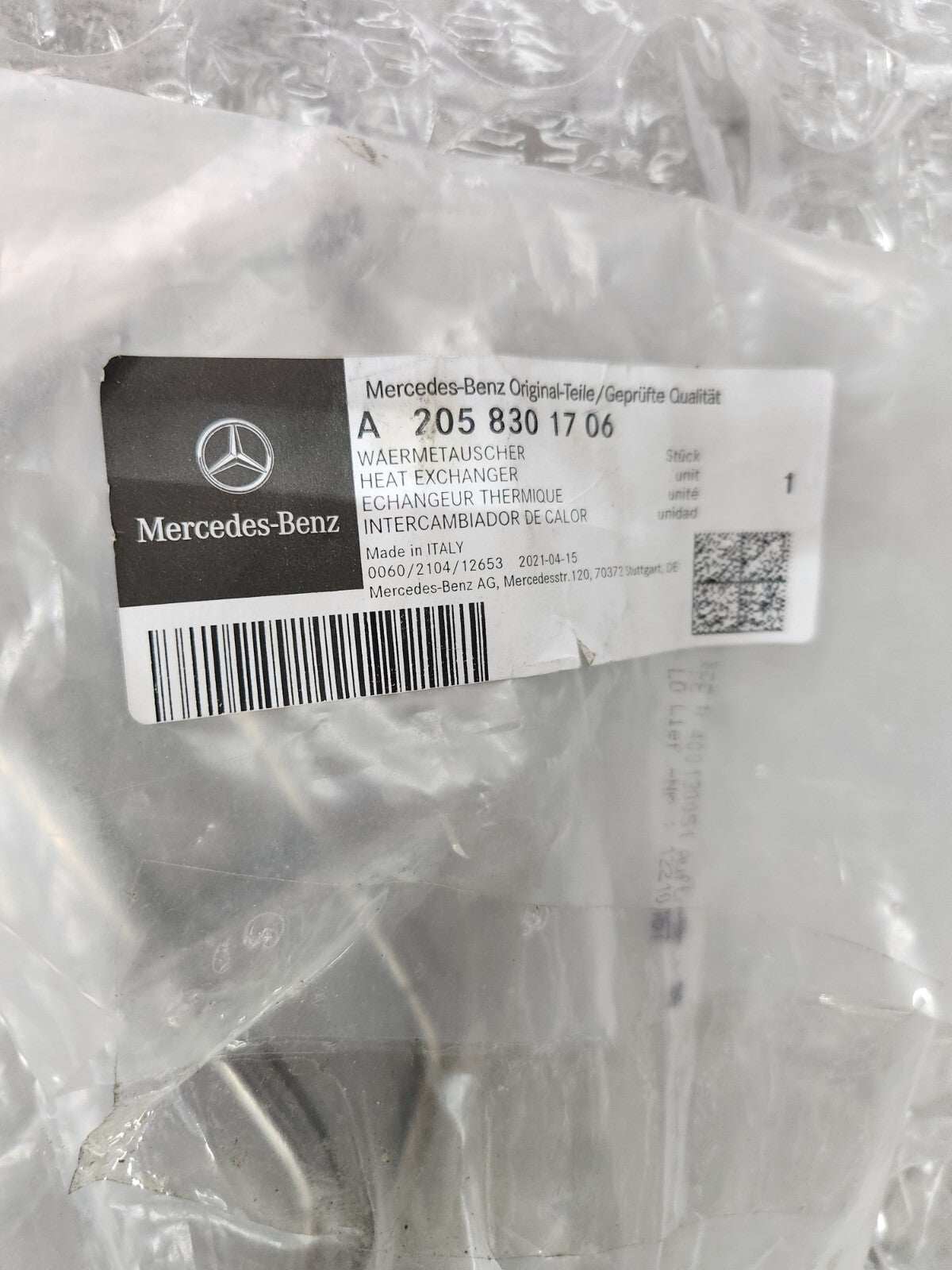 A2058301706 BRAND NEW MERCEDES BENZ OEM WINDSCREEN WASHER HEATER EXCHANGER OEM
