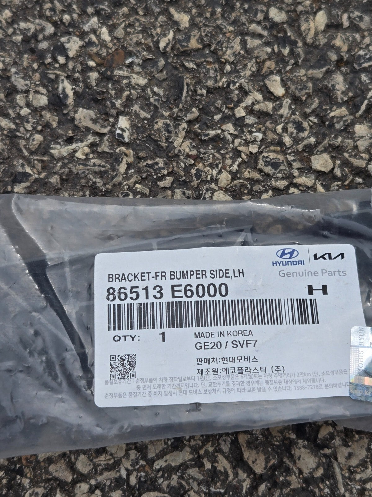 Genuine Hyundai Side Retainer Bracket 86513-E6000 OEM
