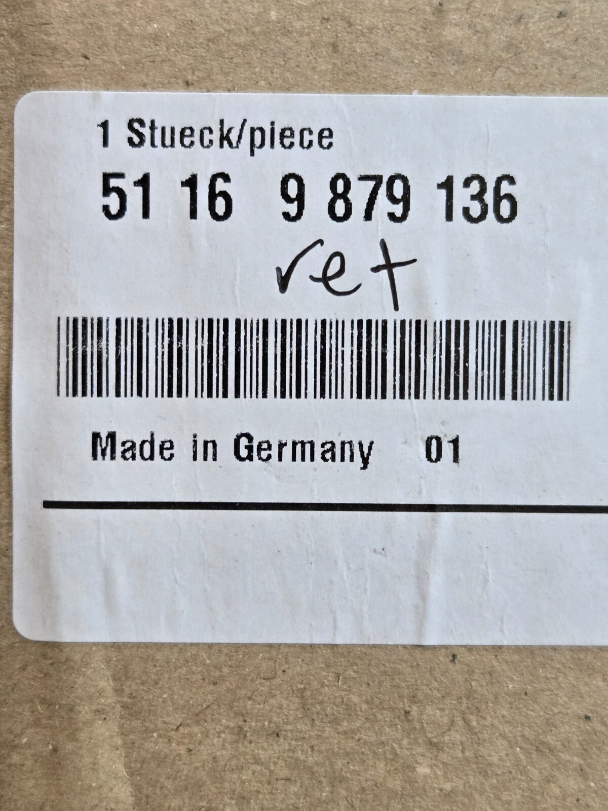 2020-2024 BMW 228i Gran Coupe Jet Black Housing RH Lower Section 51169879136 OEM