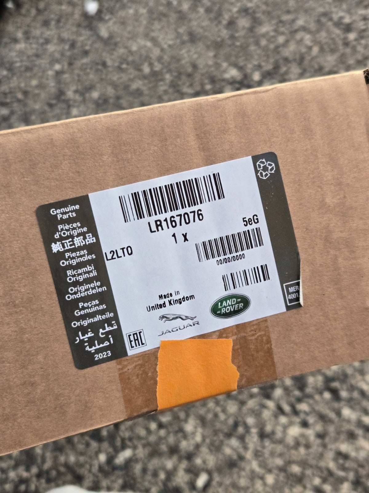 Genuine Land-Rover End Cap LR167076 OEM NEW