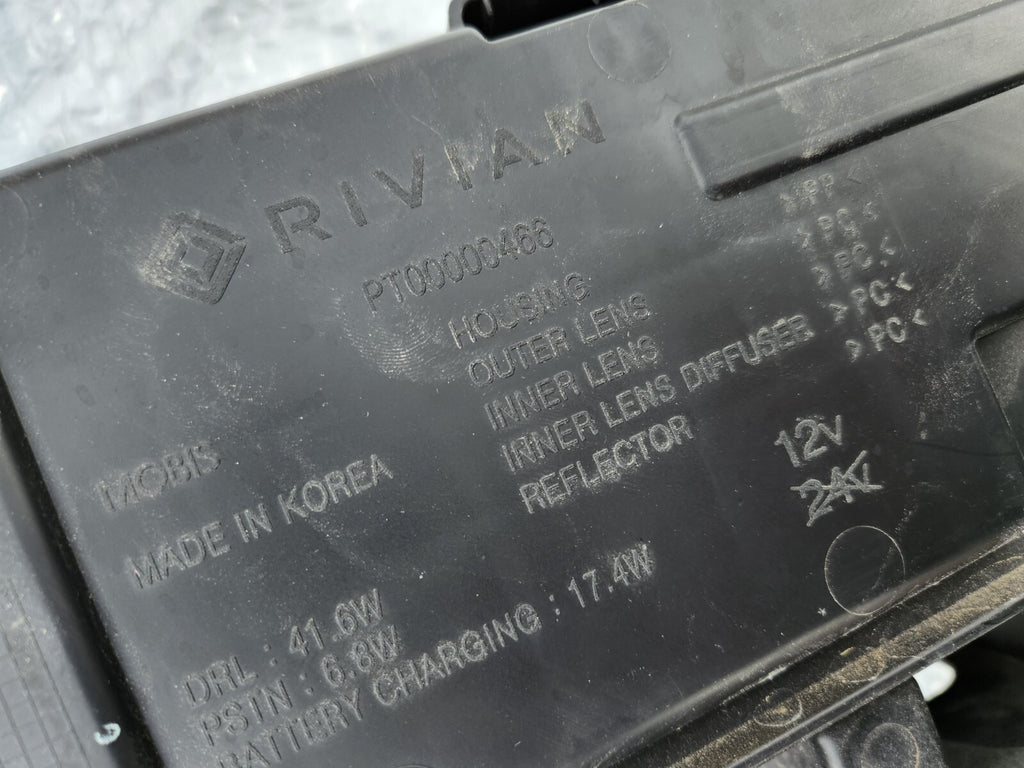 2021 22 23 RIVIAN R1T R1S FRONT CENTER HEADLIGHT LED LAMP INNER MIDDLE BAR OEM