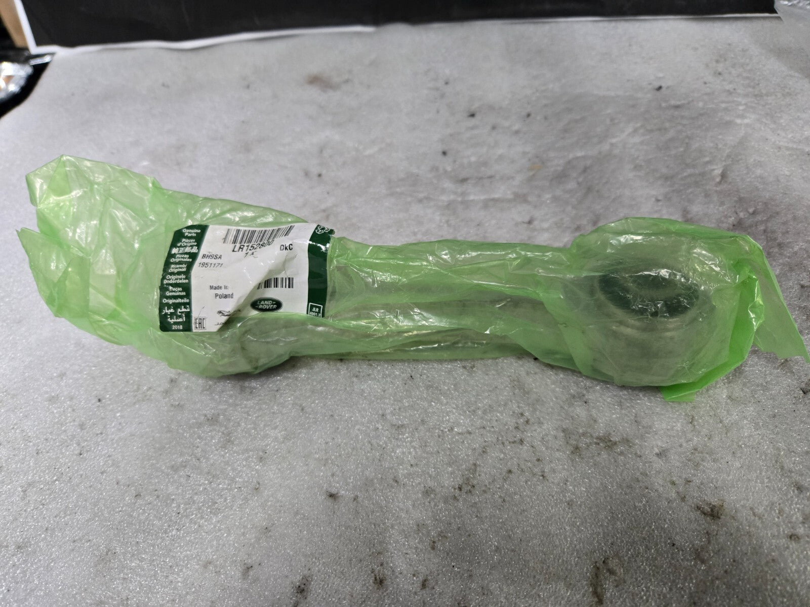 2022-2023 Land Rover Stabilizer Link Bar OEM LR152800