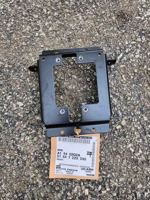 2009-2014 Rolls Royce Ghost Lock Bridge 51647225335 OEM
