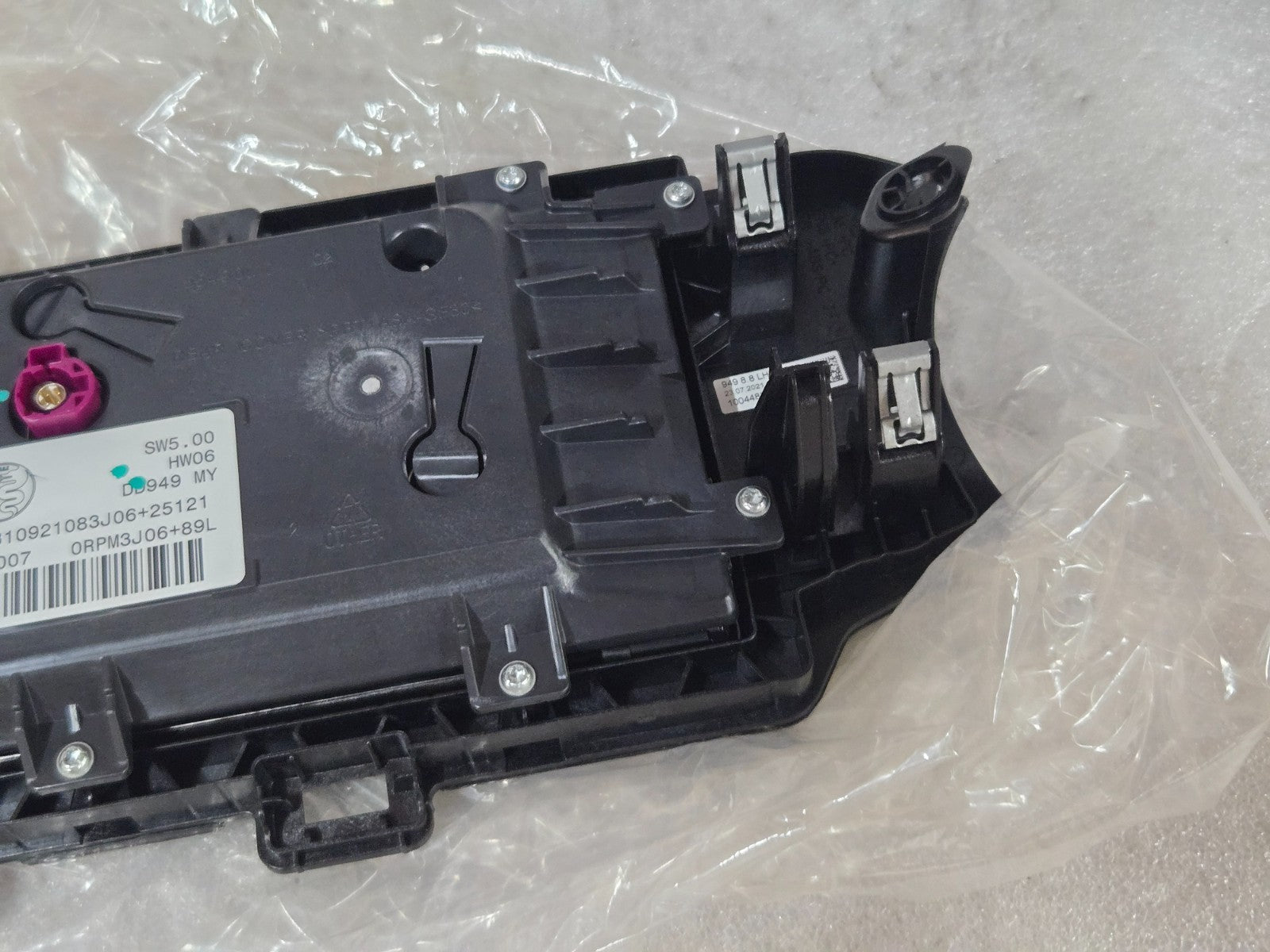 2018 - 2023 ALFA ROMEO STELVIO DASH 8.8" SCREEN DISPLAY MONITOR OEM 503490035007
