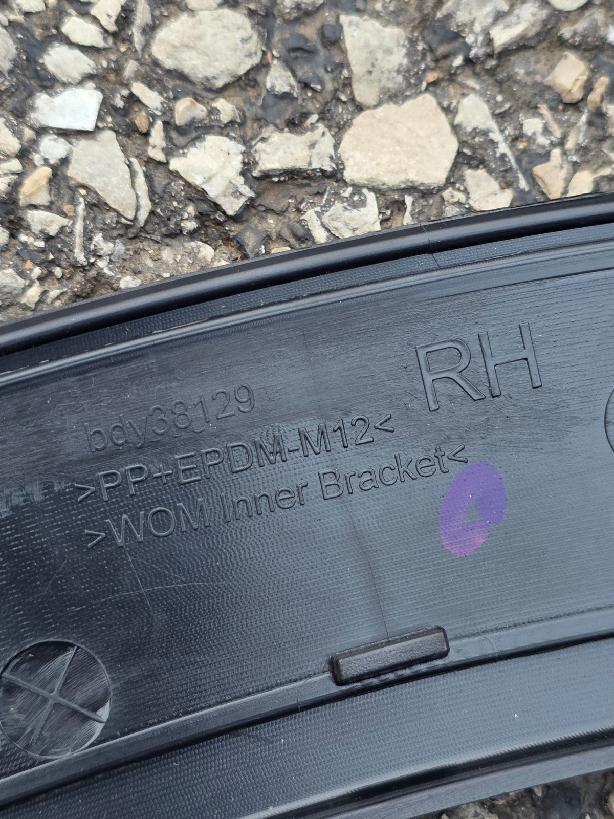 2021-2026 BUICK ENVISION RH RIGHT FRONT FENDER FLARE MOLDING OEM 26511804