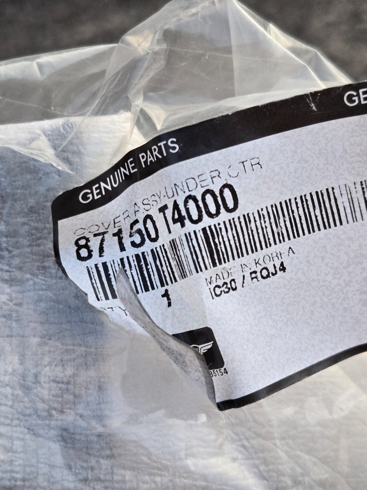 2023-2025 Genesis G90 Lower Cover 87150-T4000 NEW OEM