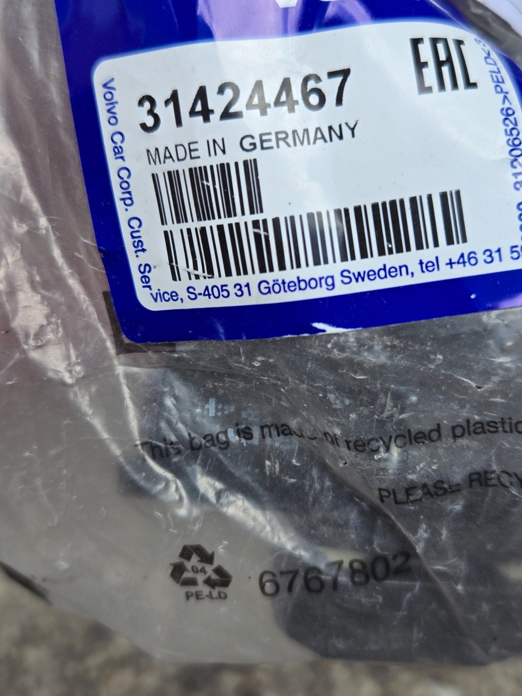 Volvo 31424467 Door Check (Rear). Door Stop NEW OEM