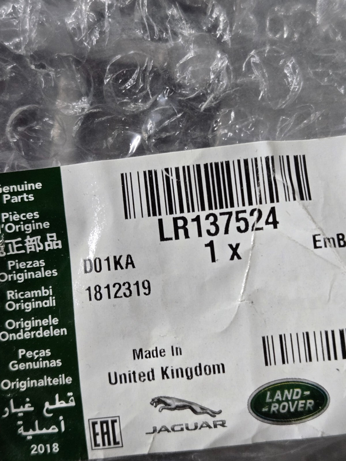 New OEM Genuine Land Rover Front Bumper Bracket 2020-2024 Defender LR137524 LH