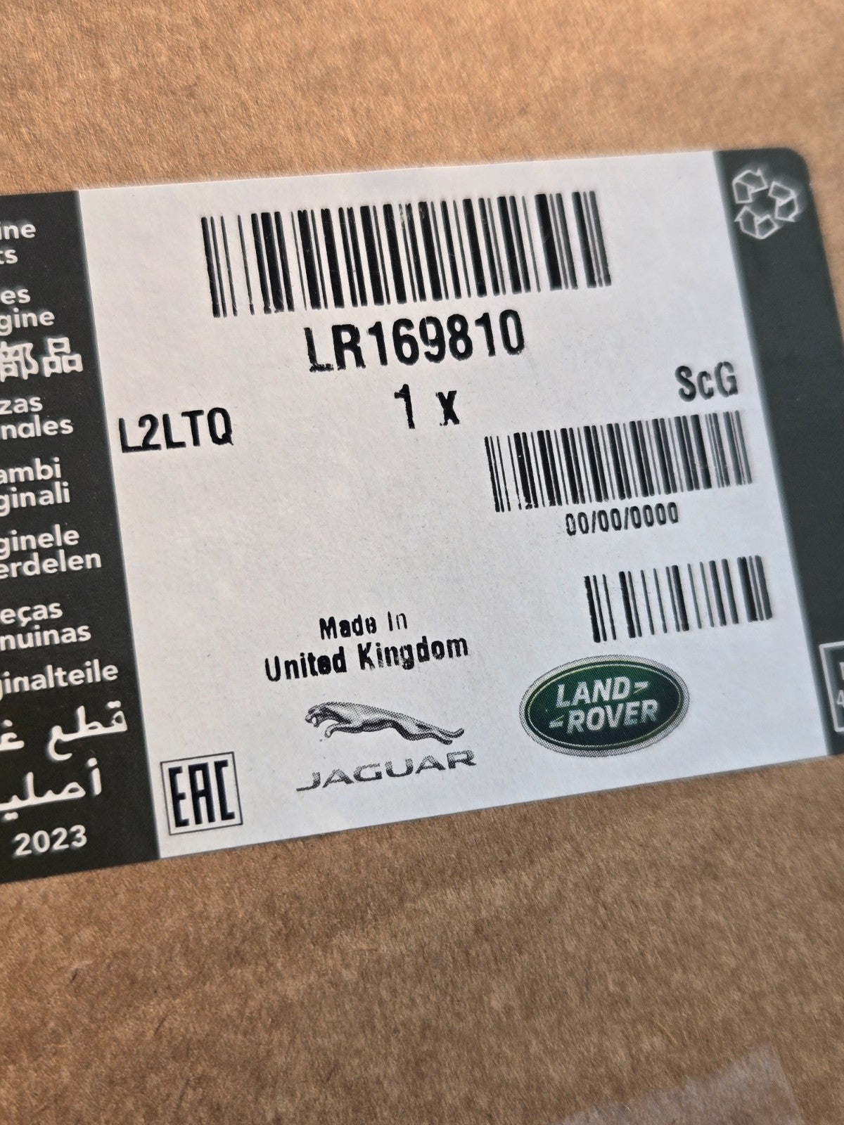 Genuine 2023 Land Rover Range Rover Sport Side Bracket RLR169810 OEM NEW