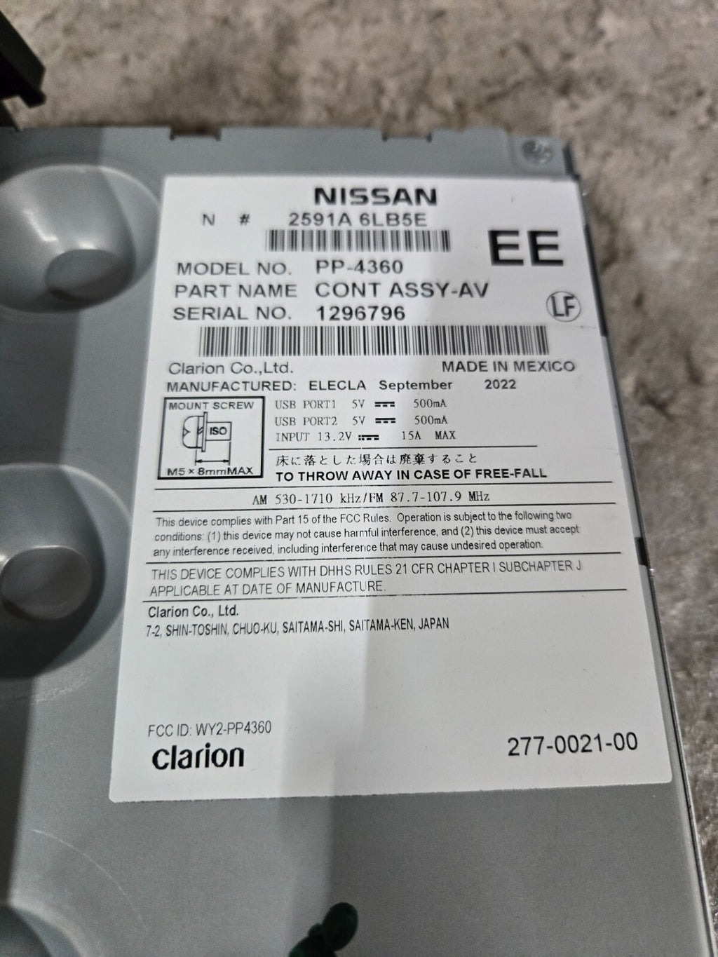 2021-2023 Nissan Sentra Radio Navigation Stereo Display Screen 2591A6LB5E OEM