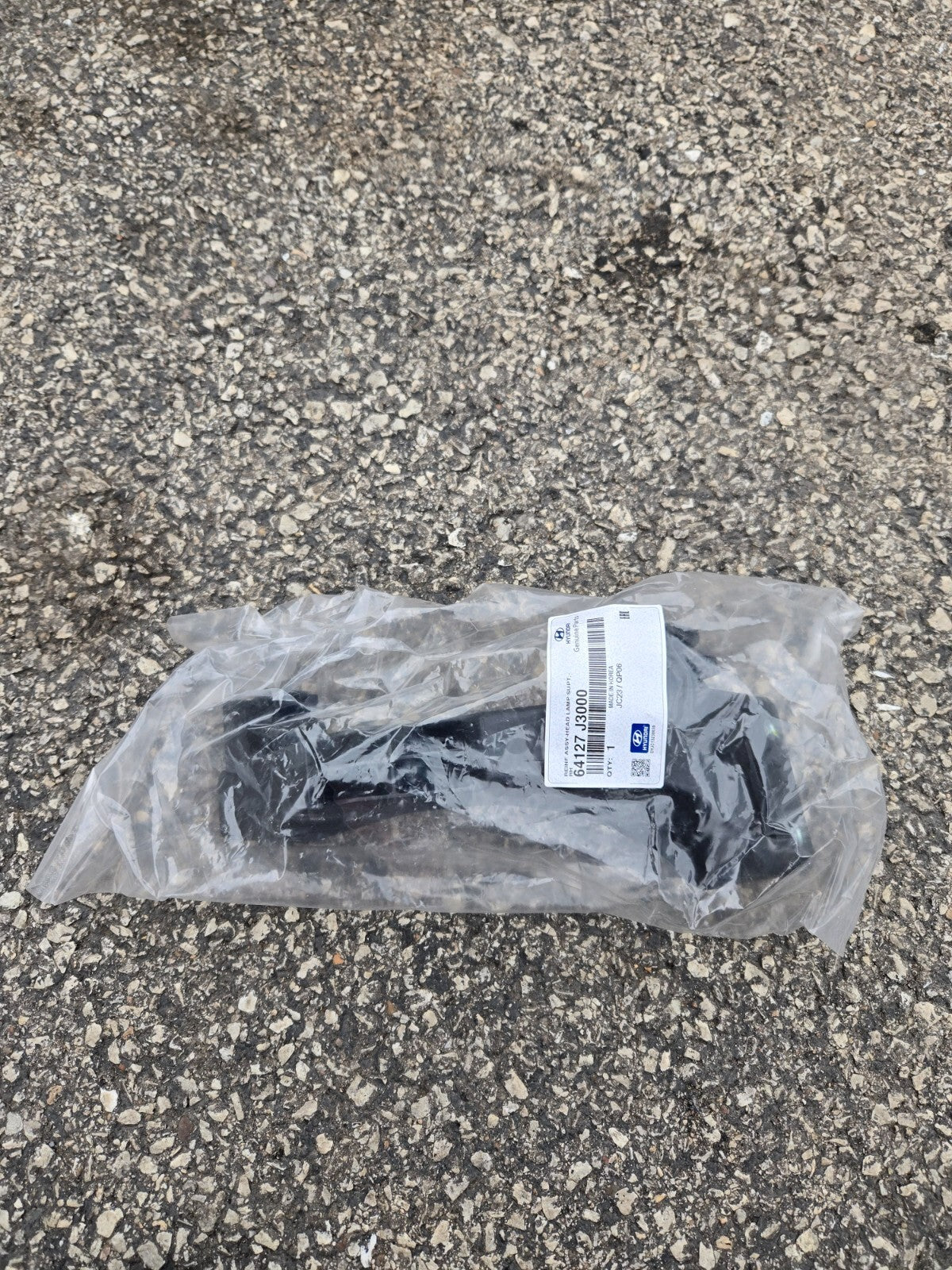 2019-2022 Hyundai 64127-J3000 Reinforcement Assembly-Head Lamp Support RH NEW
