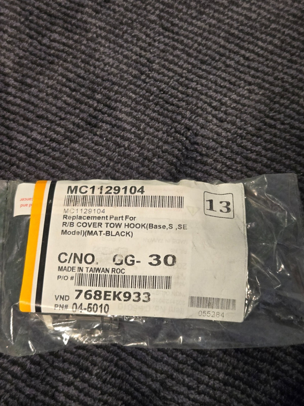 MC1129104 New Replacement Rear Tow Hook Cover Fits 2021-2022 Mini Countryman