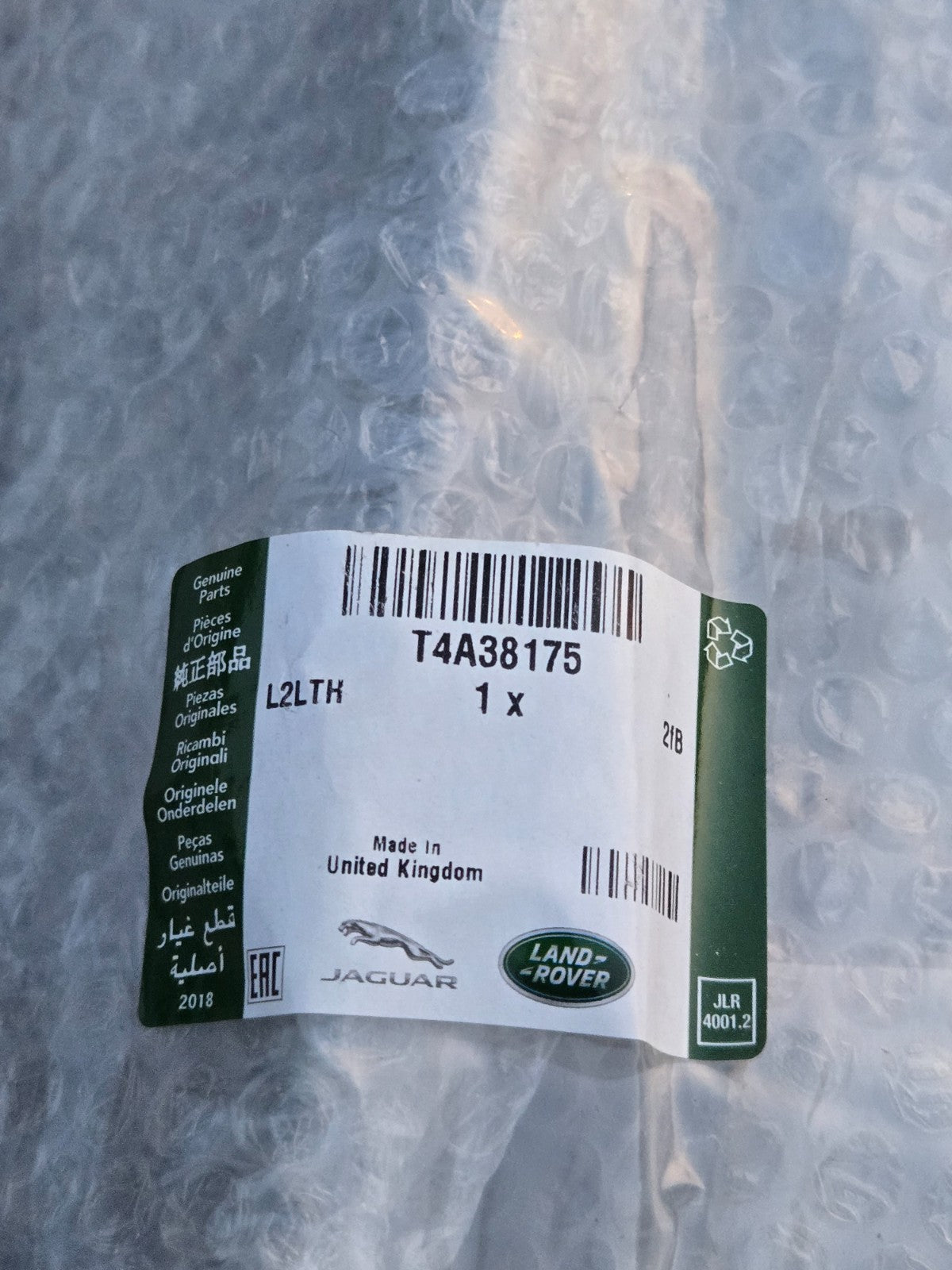 Genuine Jaguar Towing Rear Undertray 21MY Onwards T4A38175