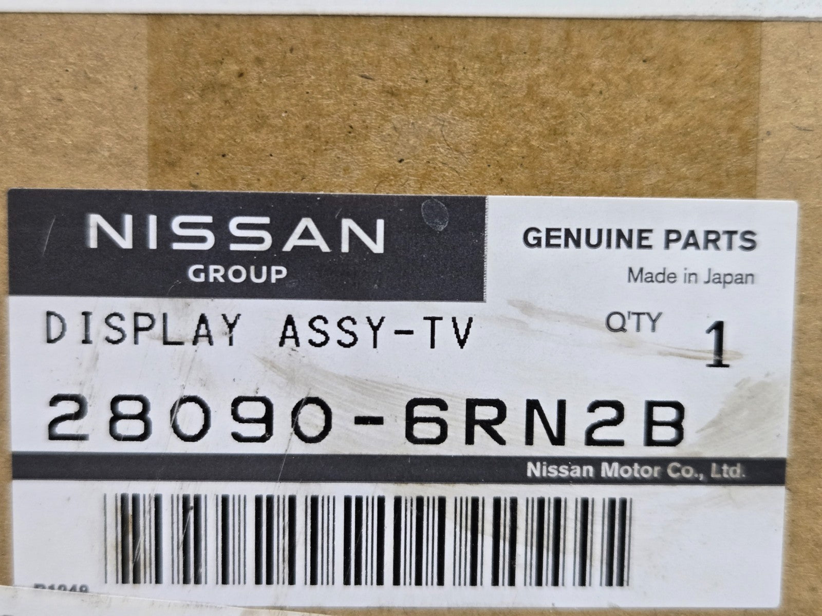 2024 NISSAN ROGUE DASH DASHBOARD CENTER DISPLAY SCREEN MONITOR OEM 28090-6RN2B