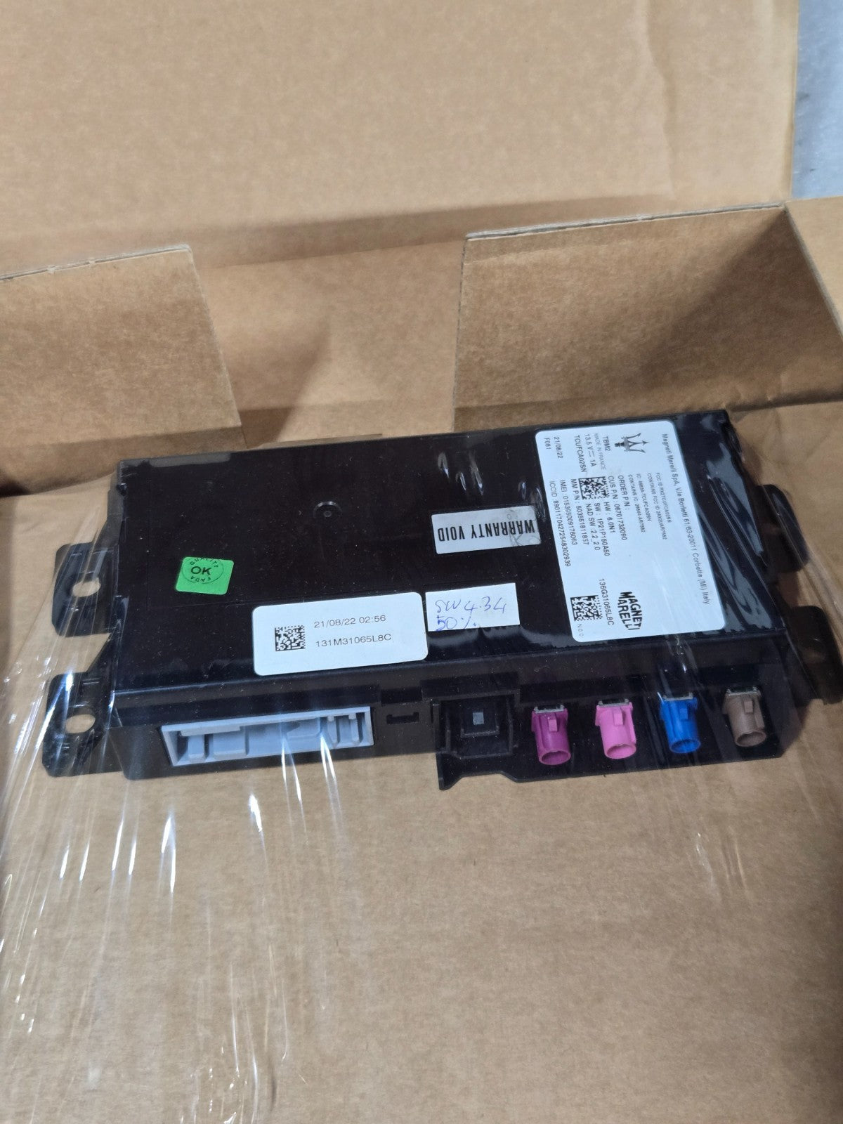 2022 MASERATI LEVANTE TELEMATICS COMMUNICATION CONTROL MODULE 06701732090 OEM