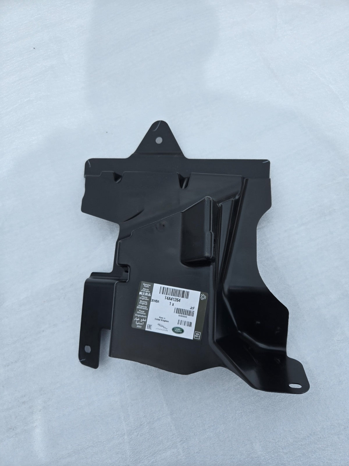 2017-2019 JAGUAR F PACE RIGHT RH FRONT SUBFRAME TRIM COVER HK8316A262AC NEW OEM