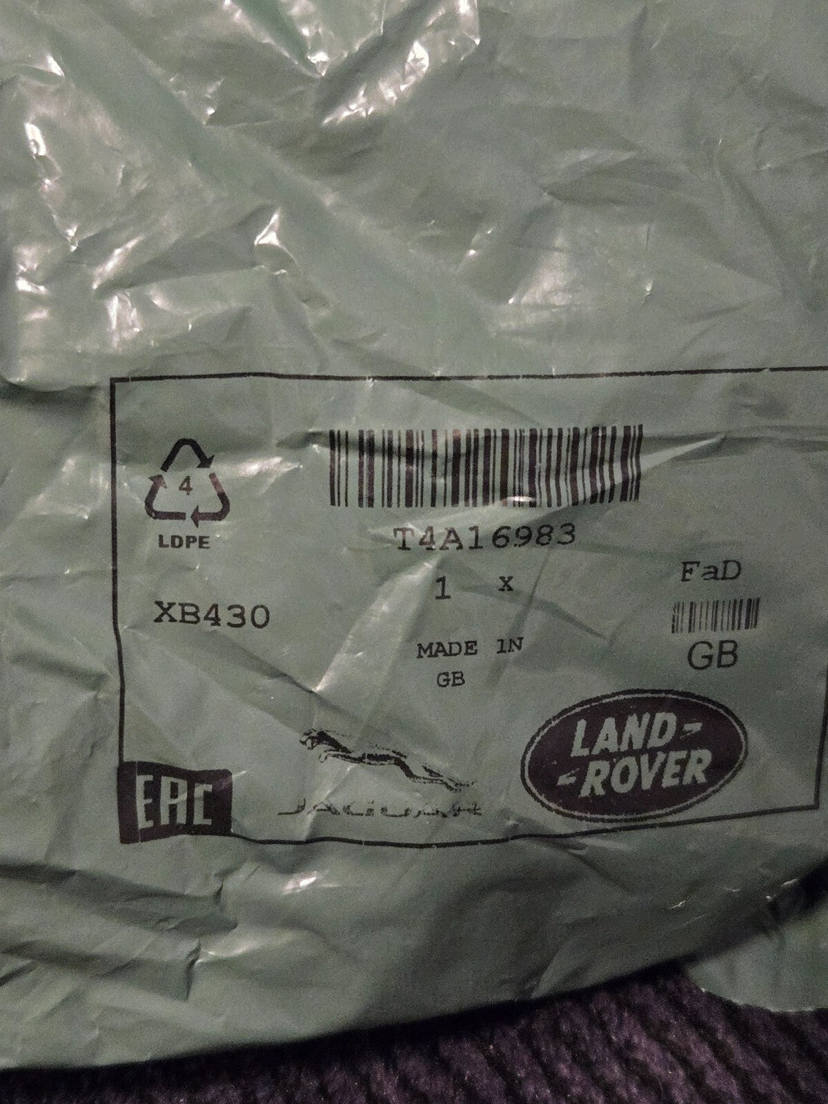 2018-2023 Jaguar Muffler & Pipe Insulator T4A16983 Genuine OEM