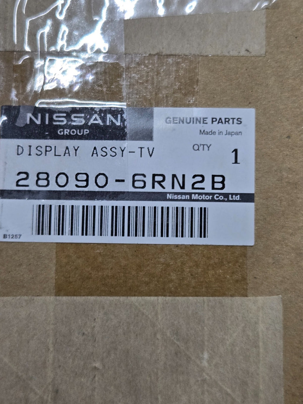 2024 NISSAN ROGUE DASH DASHBOARD CENTER DISPLAY SCREEN MONITOR OEM 28090-6RN2B