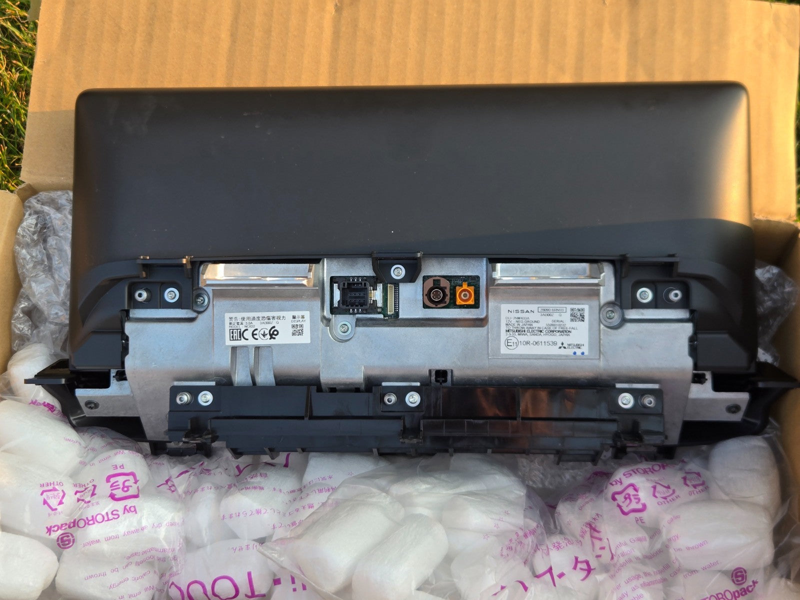2024 NISSAN ROGUE DASH DASHBOARD CENTER DISPLAY SCREEN MONITOR OEM 28090-6RN2B