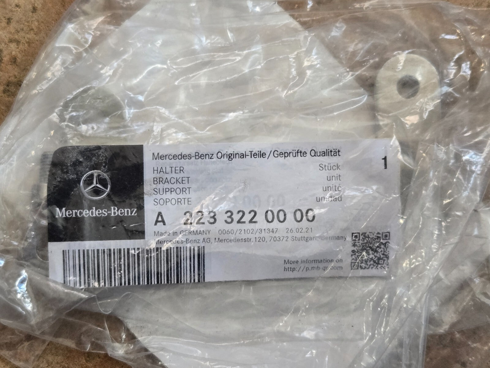 Mercedes-Benz Lower Bracket Holder A2233220000 OEM NEW