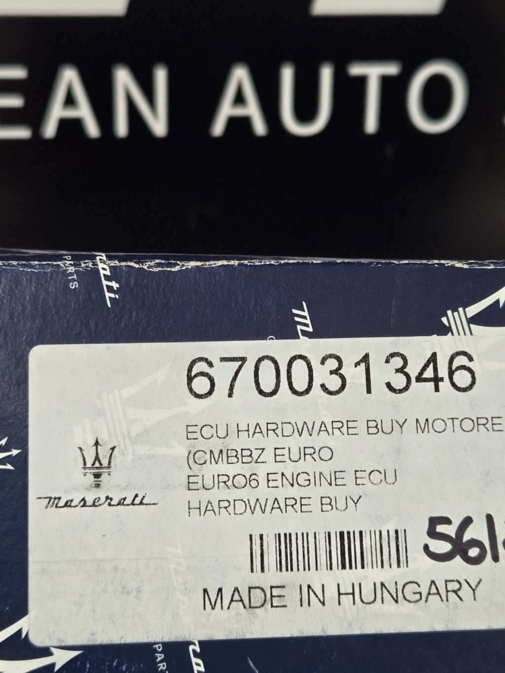 2014-17 GHIBLI ENGINE MOTOR CONTROL MODULE COMPUTER ECM ECU 3.0 AT ID 670031346B
