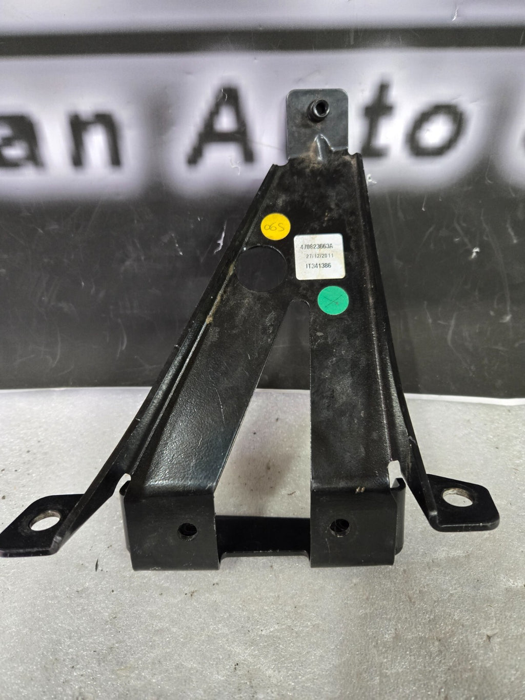 2019-2021 Lamborghini Aventador LP770 Front Left Fender Bracket 470823663A OEM