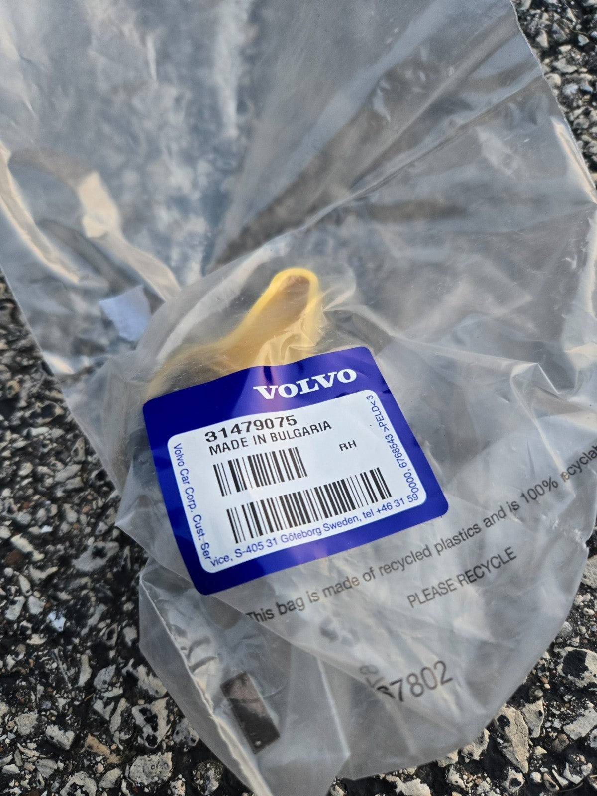 2016-2025 Volvo Genuine Release Lever OEM 31479075 NEW