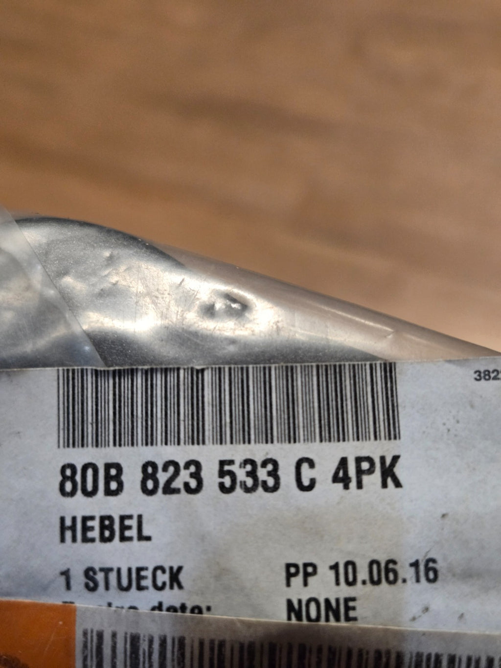 2018-2024 AUDI Q5 - HOOD Latch Release Lever / Handle 80B823533C NEW OEM