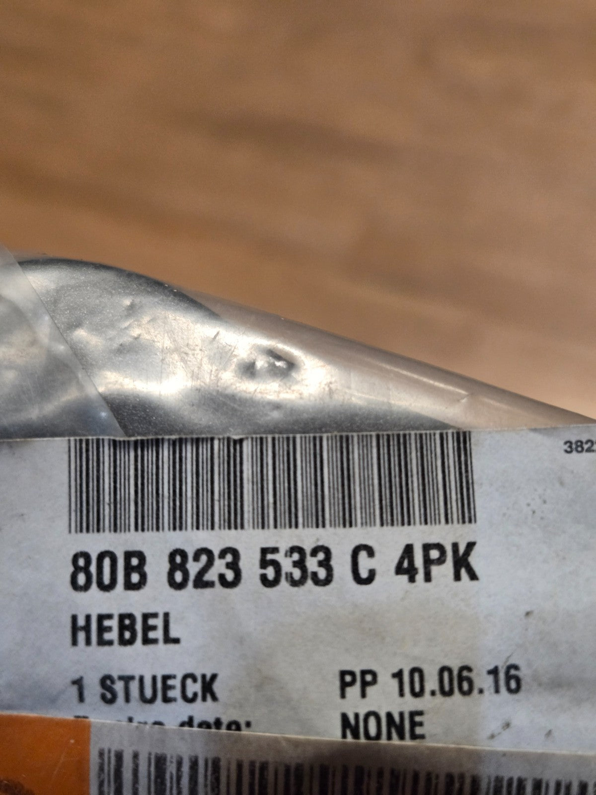 2018-2024 AUDI Q5 - HOOD Latch Release Lever / Handle 80B823533C NEW OEM