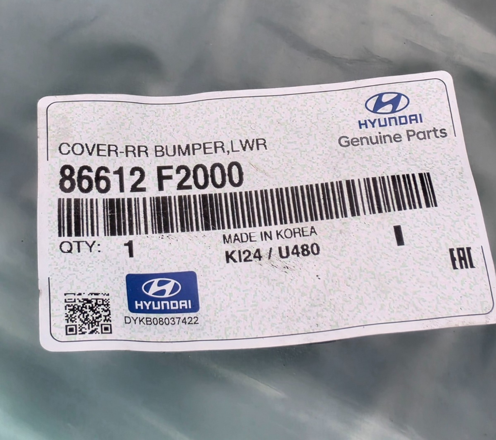 2017-2018 Hyundai Elantra Lower Cover 86612-F2000 OEM NEW
