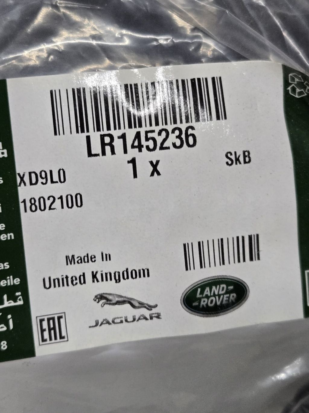 Land Rover Range Rover L405 Left Sunroof Drain Tube New Genuine LR145236 OEM