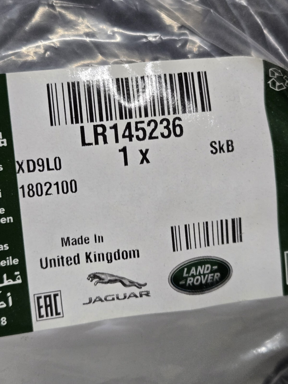 Land Rover Range Rover L405 Left Sunroof Drain Tube New Genuine LR145236 OEM