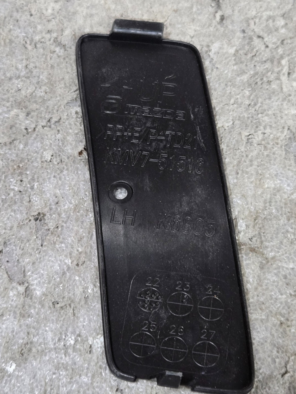 KMV7-51516 - Cap - 2024-2025 Mazda LH LEFT DRIVER SIDE