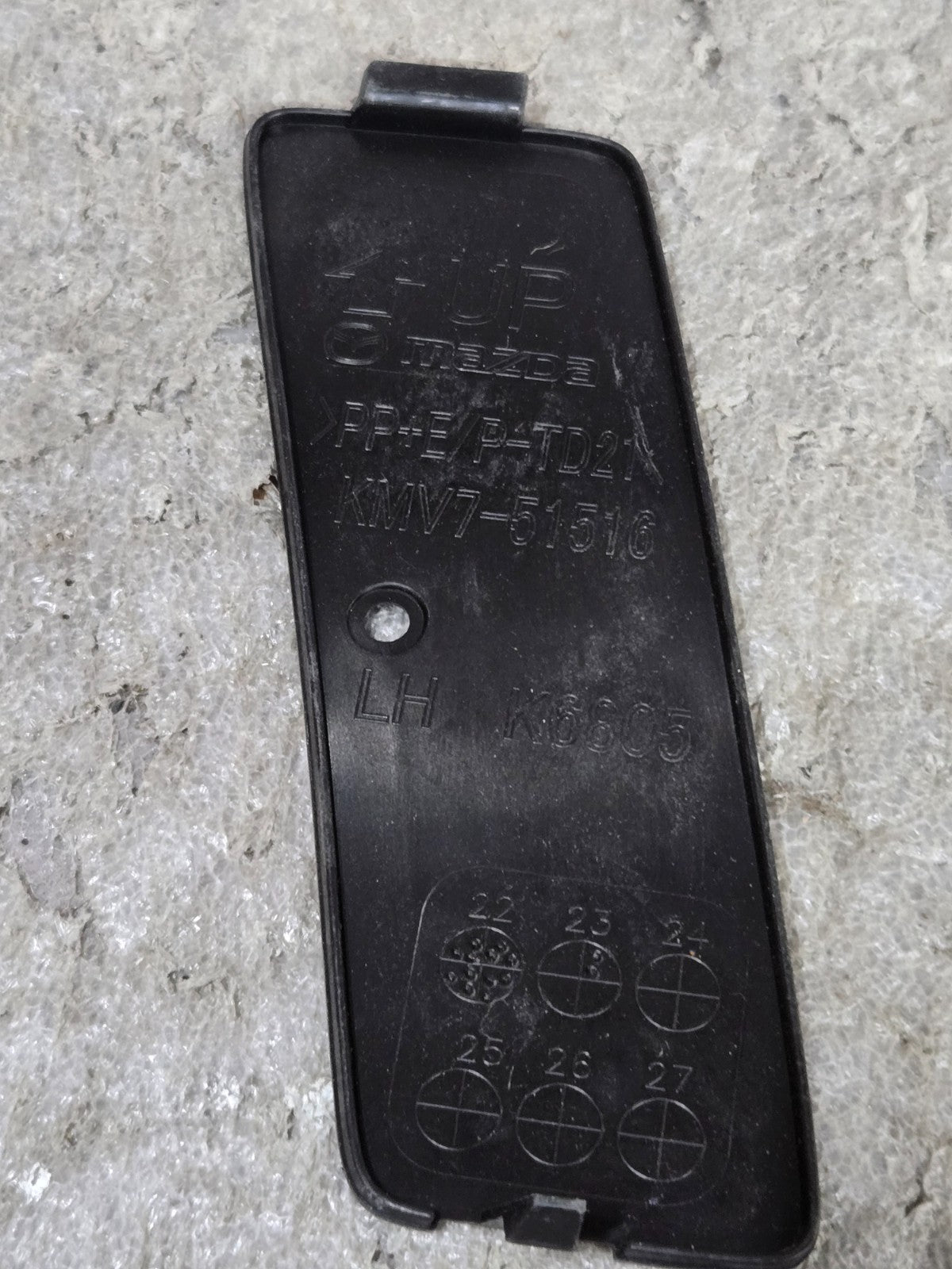 KMV7-51516 - Cap - 2024-2025 Mazda LH LEFT DRIVER SIDE
