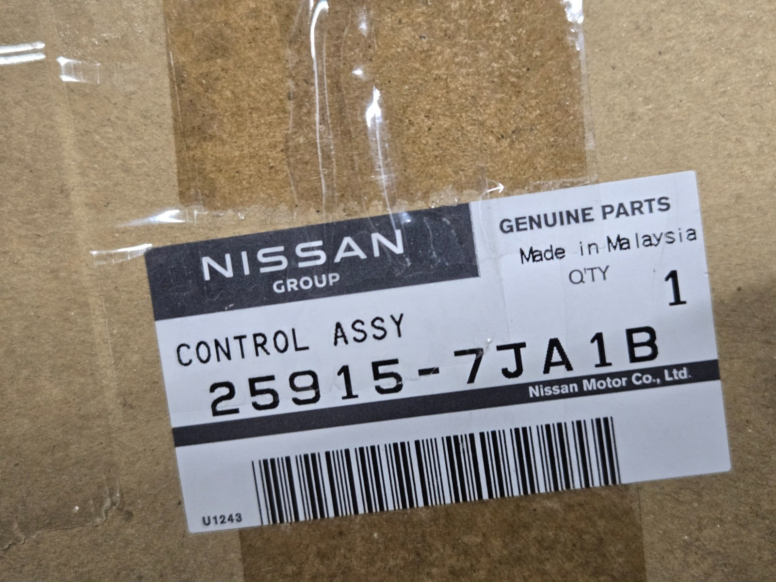 Genuine Nissan Control Assembly - 25915-7JA1B OEM