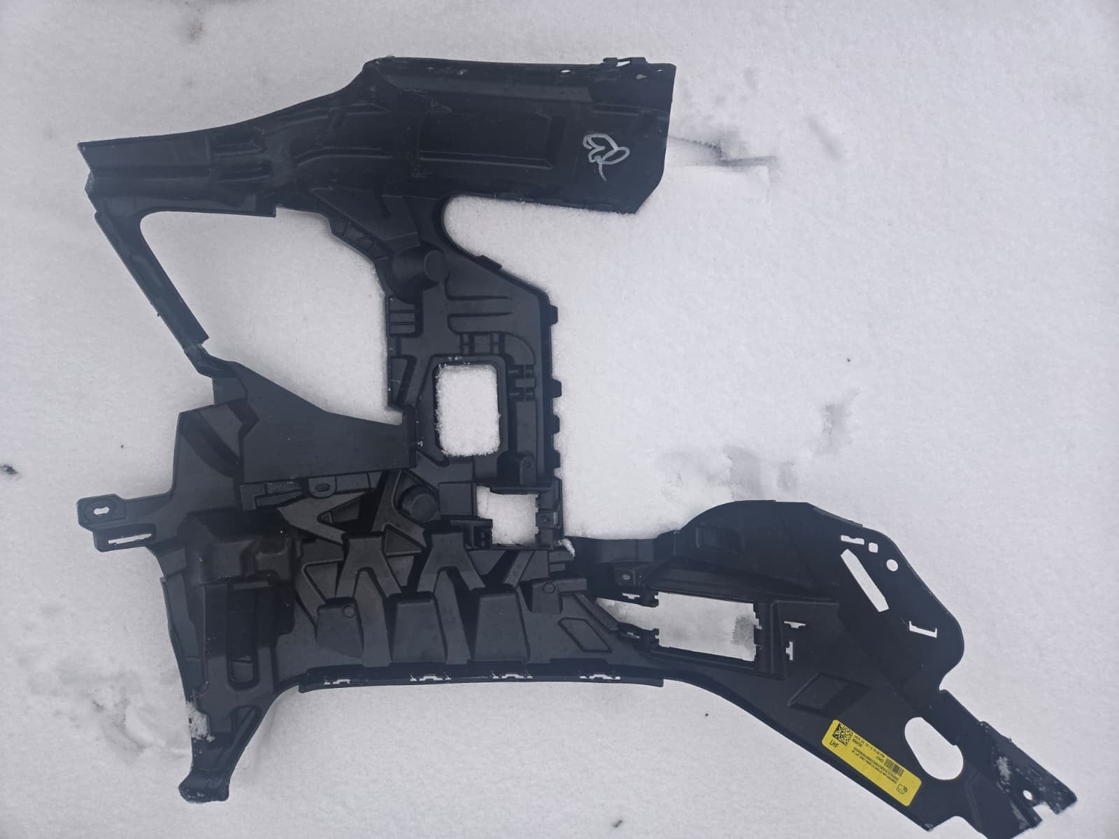 BMW X5 G05 LCI Front Bumper Mounting Bracket 890226 OEM Left LH Drivers Side
